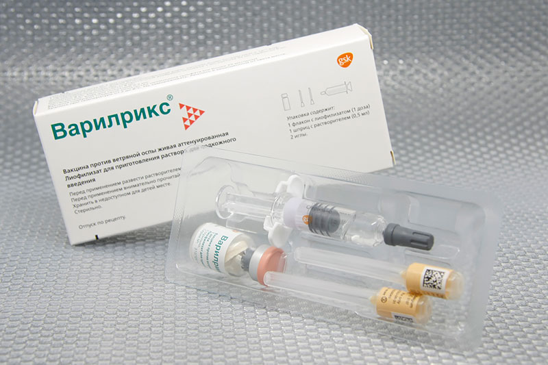 Поступление дефицитной вакцины от ветряной оспы Варилрикс