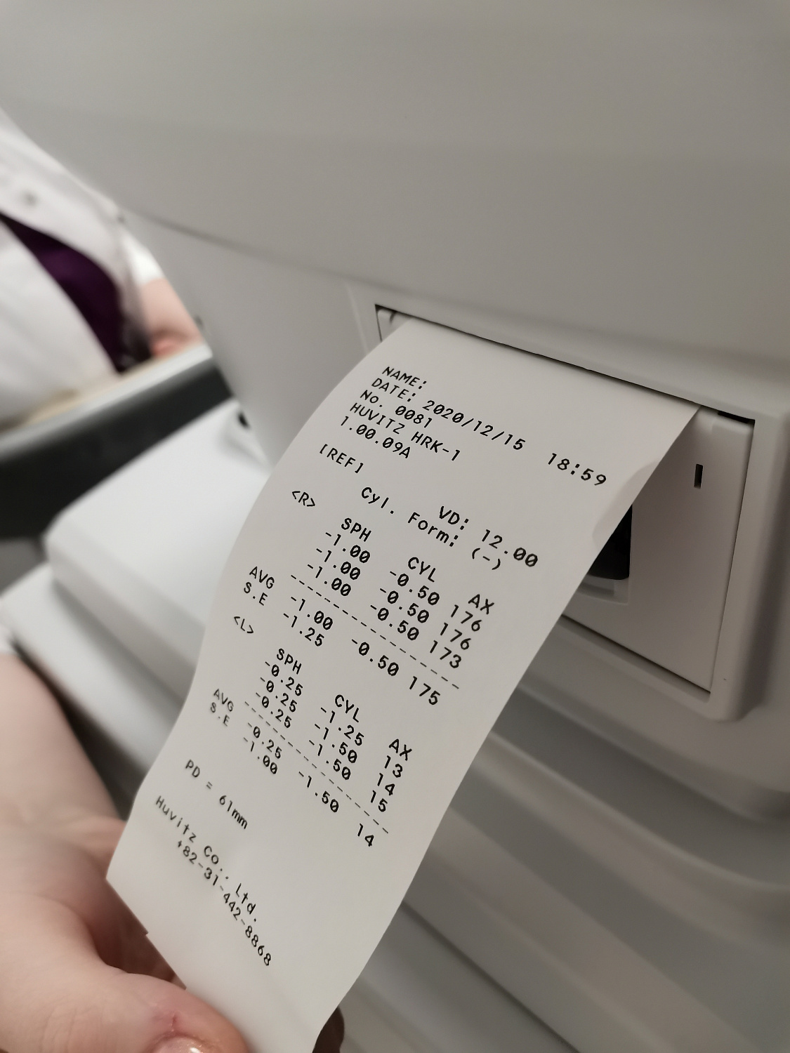 Скидка 50% на проверку зрения в декабре Скидка 50% на проверку зрения в декабре